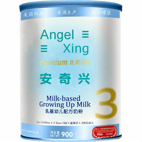 安奇兴®【3-段】婴儿奶粉