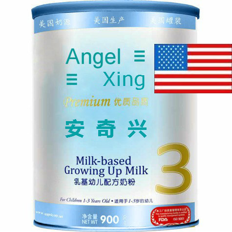 安奇兴®【3-段】有机婴儿奶粉